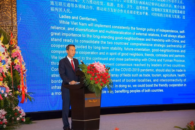 越南驻昆明总领事馆举行九·二国庆75周年纪念活动 ảnh 1