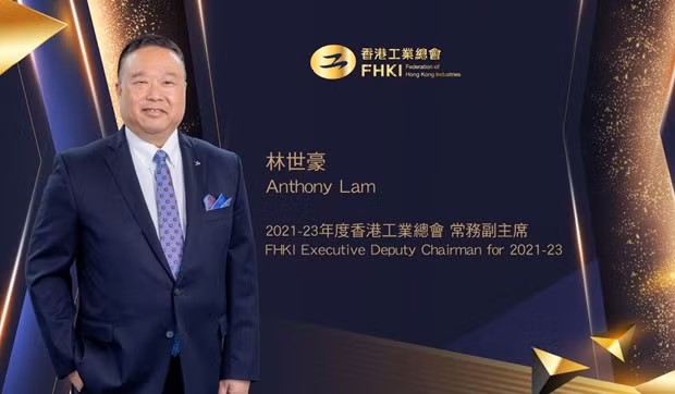 越南与中国香港企业在后疫情阶段的合作前景 ảnh 2