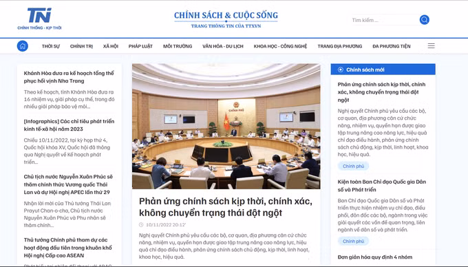 越南通讯社政策与生活信息网正式上线 ảnh 1