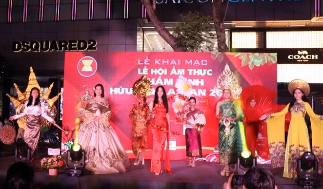 “2022年东盟友谊情深”美食节在胡志明市举办 ảnh 1