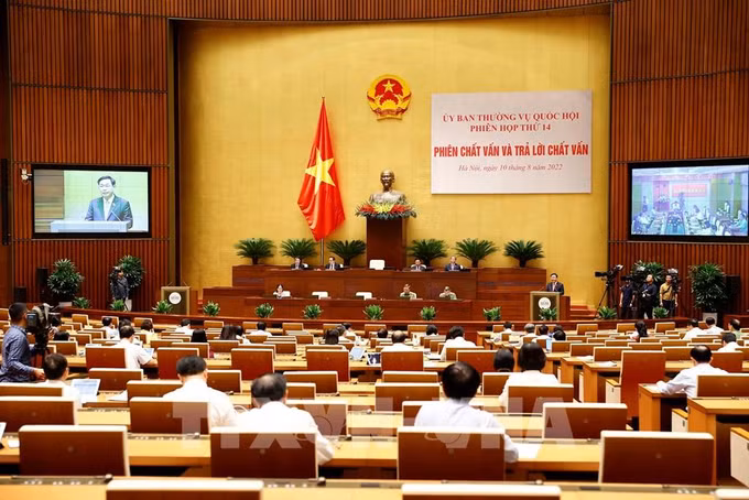 越南国会常委会第十四次会议：针对越南全国人口数据库系统的网络攻击多达数千次 ảnh 1