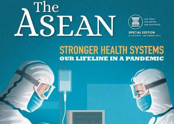 东盟突发公共卫生事件和新兴疾病中心秘书处在泰国首都曼谷成立 ảnh 1