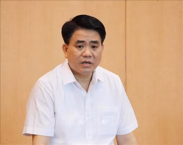 河内市人民委员会主席阮德钟因与3个案件有关而被停职服务调查 ảnh 1