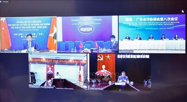 越南各部门、地方与中国广东省第八次合作协调会议以视频方式举行 ảnh 1