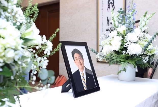越南国家主席阮春福将出席日本前首相安倍晋三国葬 ảnh 1