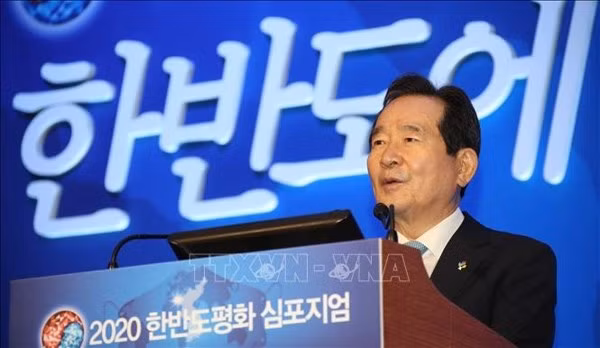 韩国国会议长朴炳锡会见越韩议员友好小组主席陈文髓 ảnh 1