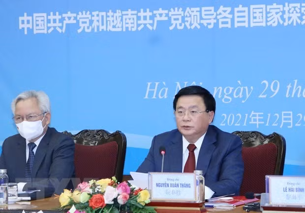 越中两党第十六次理论研讨会以线上方式举行 ảnh 2
