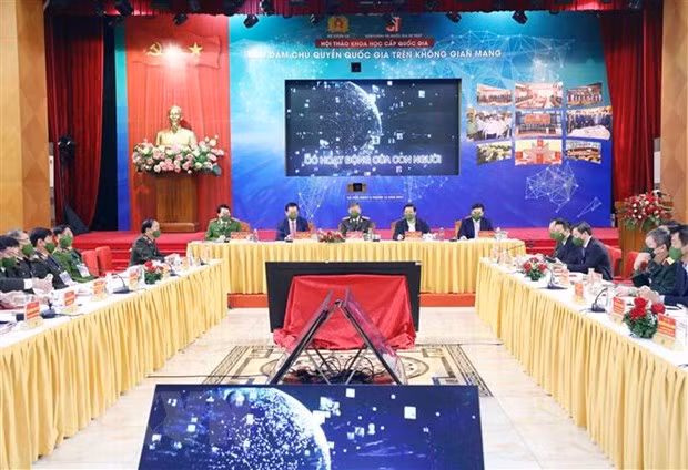 全力维护网络空间国家主权 ảnh 1