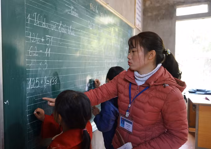 仿莱乡劝学助才运动中的典范家族 ảnh 1