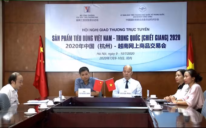越南与浙江省企业实现优势互补 力促双边经贸往来 ảnh 1