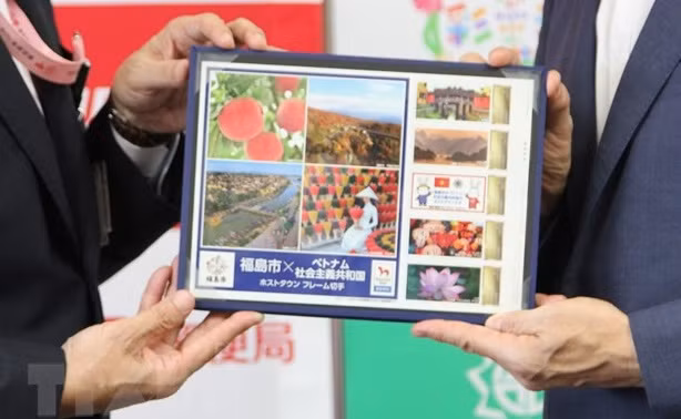 2020年东京奥运会：福岛作为越南体育代表团“迎宾地”发行纪念邮票 ảnh 1