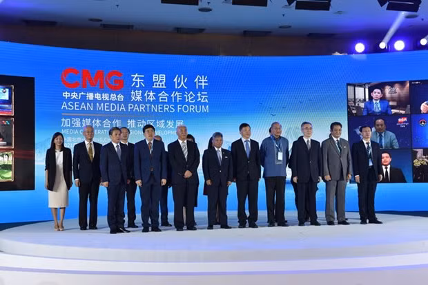 越通社代表出席东盟伙伴媒体论坛 ảnh 2
