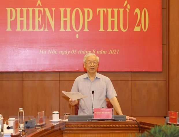 越共中央总书记阮富仲主持召开中央反腐败指导委员会第20次会议 ảnh 2