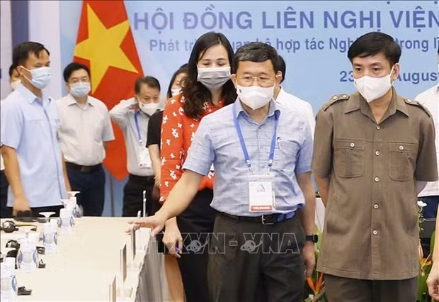 AIPA-42大会自8月23日至25日以视频方式举行 ảnh 1