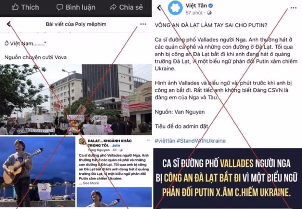 俄罗斯歌手因反对乌克兰战争而在大叻市被捕的消息不属实 ảnh 1