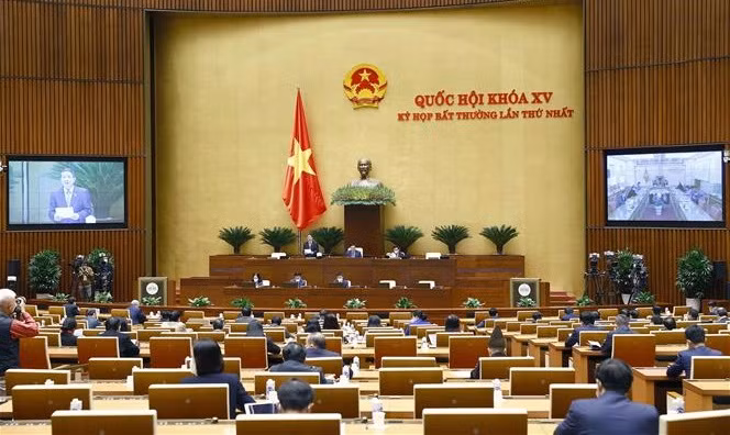 越南第十五届国会特别会议：讨论两项重要内容 ảnh 1