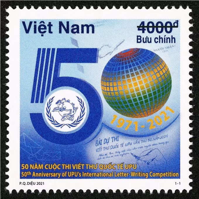 越南发行“UPU国际少年书信协作比赛50周年”纪念邮票 ảnh 1