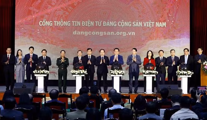 越南共产党信息门户网站正式上线 ảnh 1
